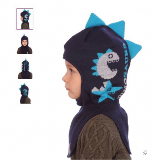 Шапка-шлем на мальчика с трикотажными озорными гребешками